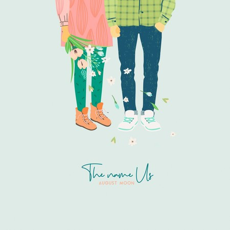 우리 라는 이름