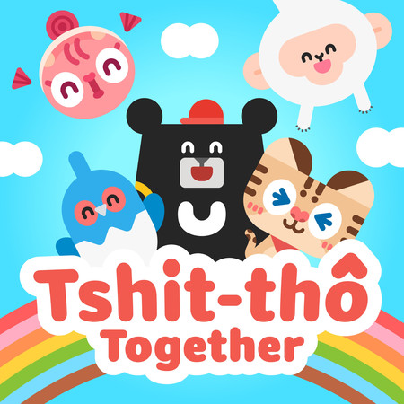 Tshit-thô Together