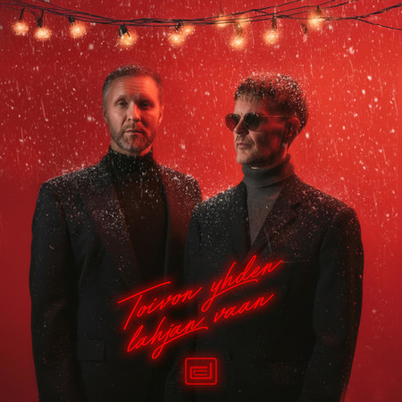 Toivon yhden lahjan vaan / Tulkoon joulu