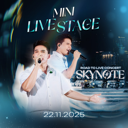 Mini Live Stage SKYNote
