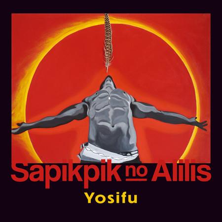 Sapikpik no Alilis 老鷹的翅膀