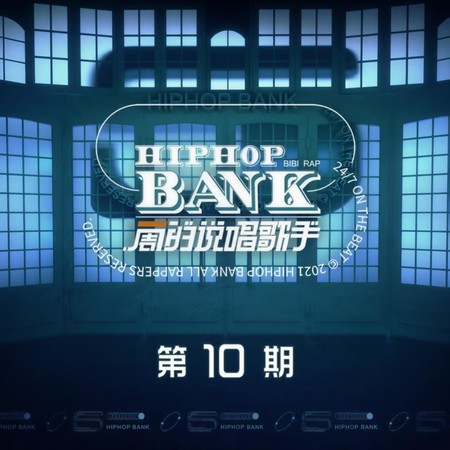專輯封面