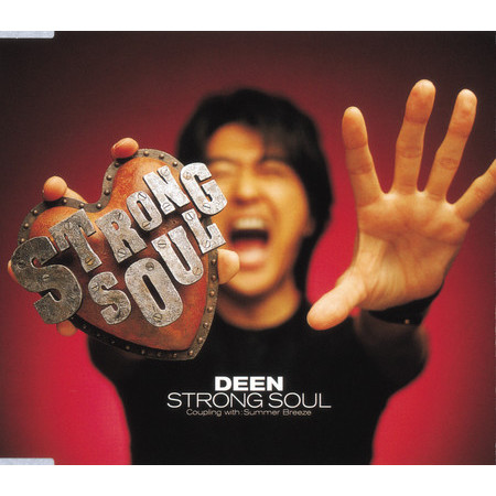 Strong Soul