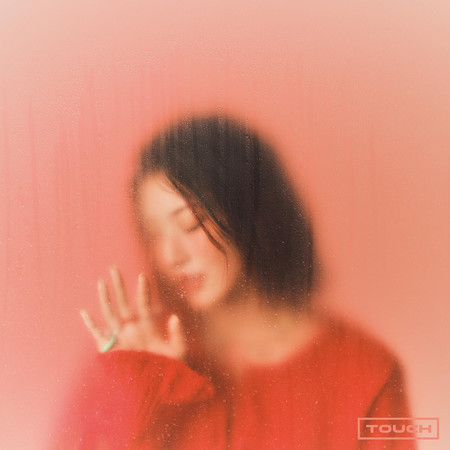 專輯封面