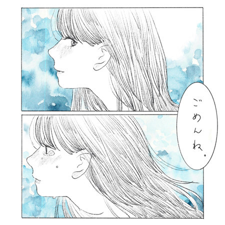 專輯封面