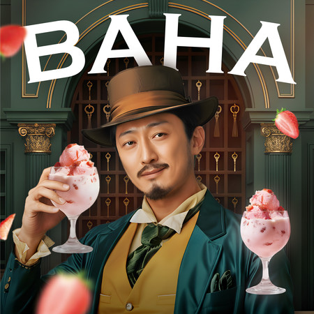 專輯封面