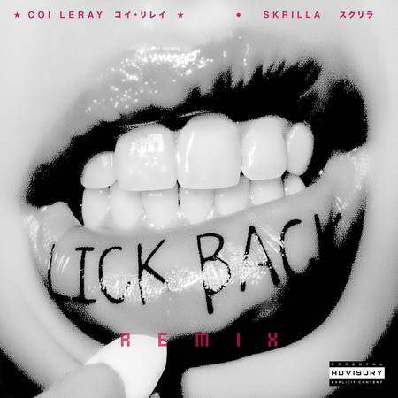 Lick Back (Remix)