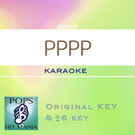 PPPP(Karaoke Pops Hit Mania)