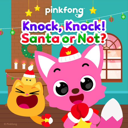 Knock, Knock! Santa or Not?