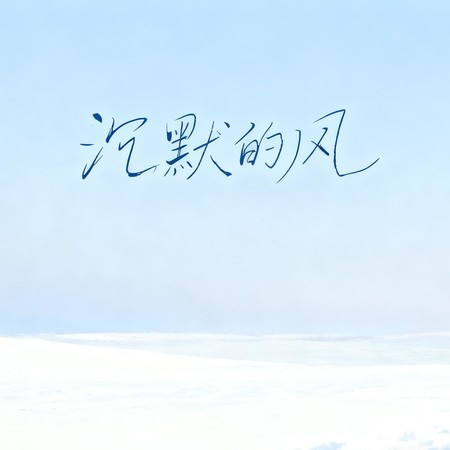 專輯封面