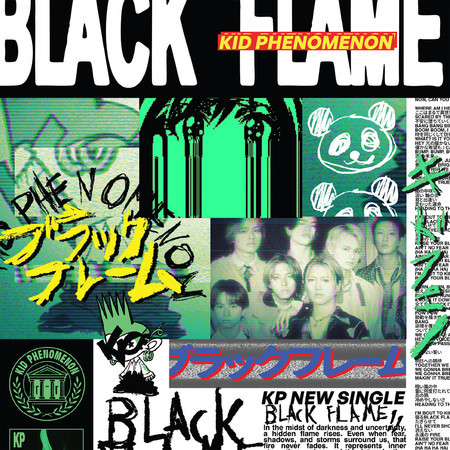 Black Flame