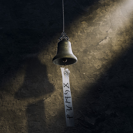 我活著 (stripped)