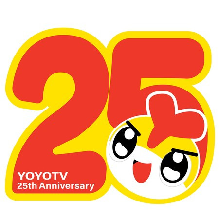 YOYO25週年