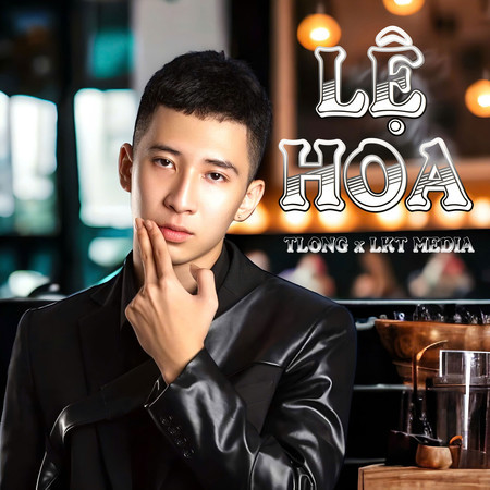 Lệ Hoa (Remix Version 2)