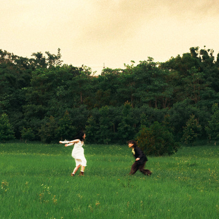 你說話的聲音好細