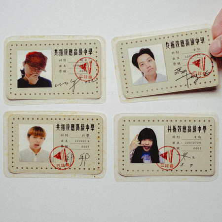 高中熱音社指南