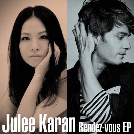 Rendez-Vous EP