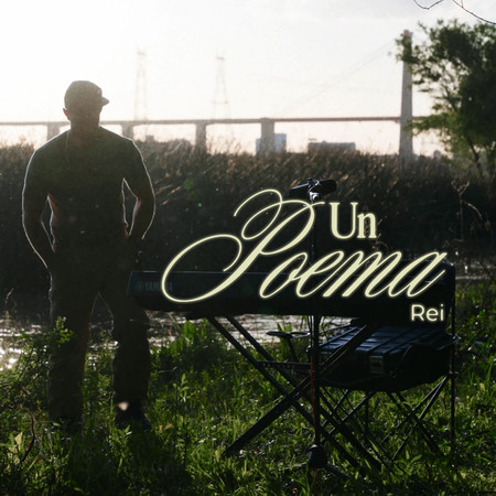 Un Poema