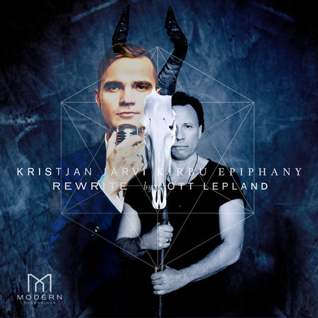 Kirbu Epiphany (Ott Lepland Rewrite / English Version)