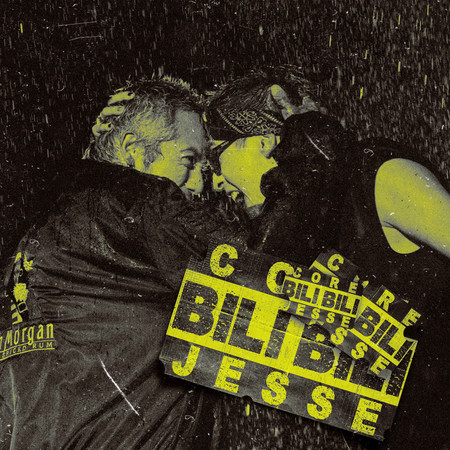 BILI BILI feat. JESSE (RIZE / The BONEZ)