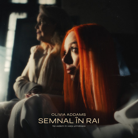 Semnal în Rai