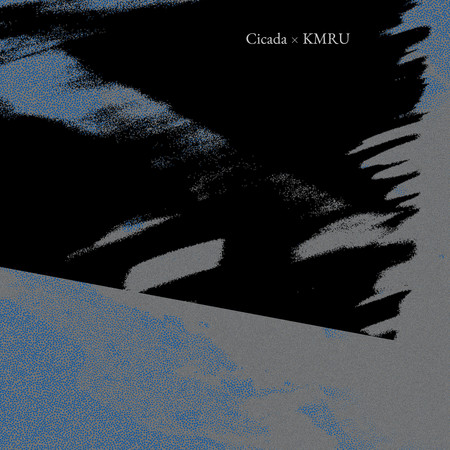 Embraced by Aoraki (Colloboh Version)