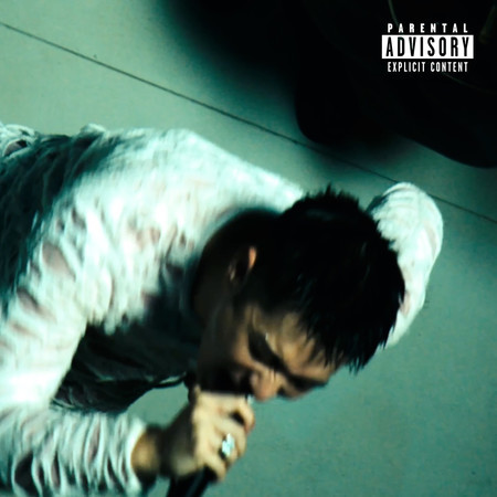 說不愛就不愛 (Original ver.)