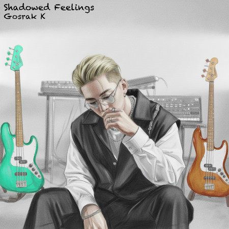 Shadowed Feelings