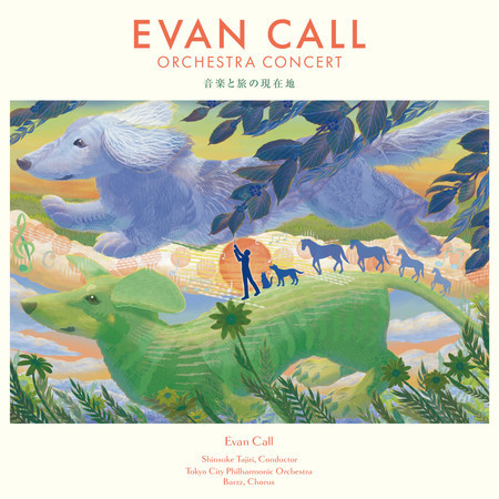Evan Call Orchestra Concert 2025