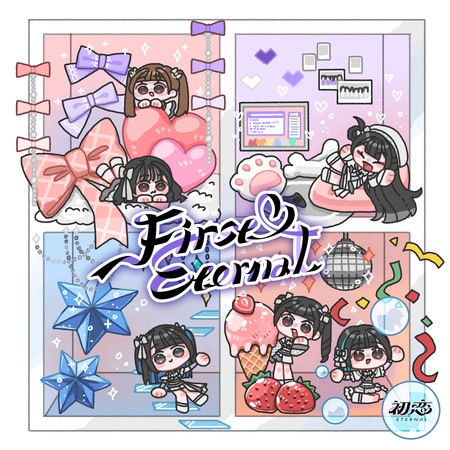 First♥Eternal
