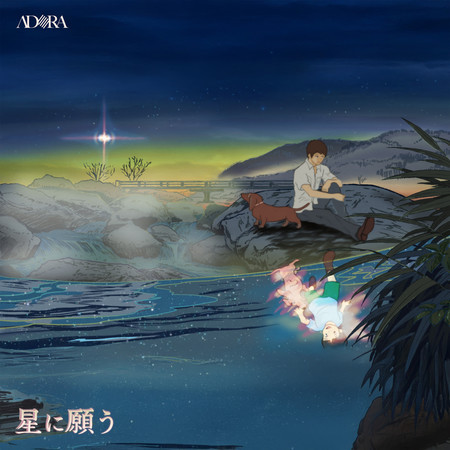 專輯封面