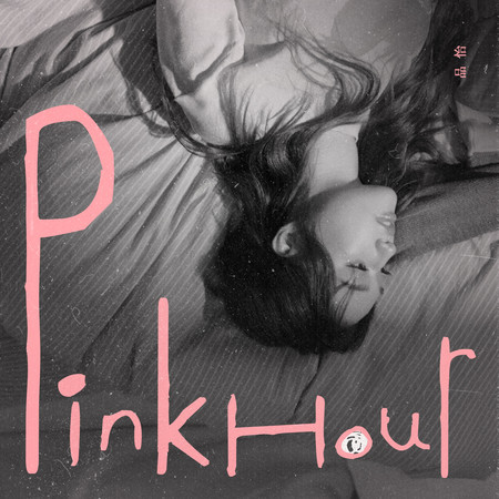 Pink Hour