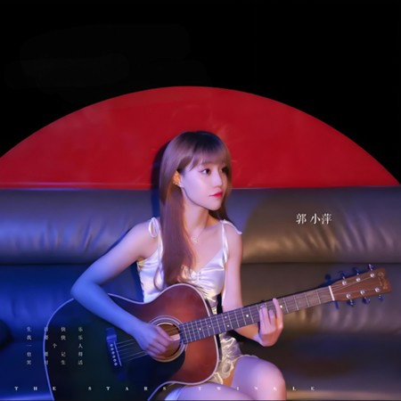 情剑