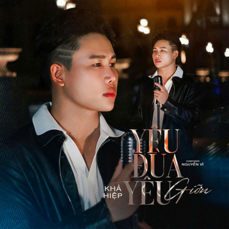 Yêu Đùa Yêu Giỡn (Remix)