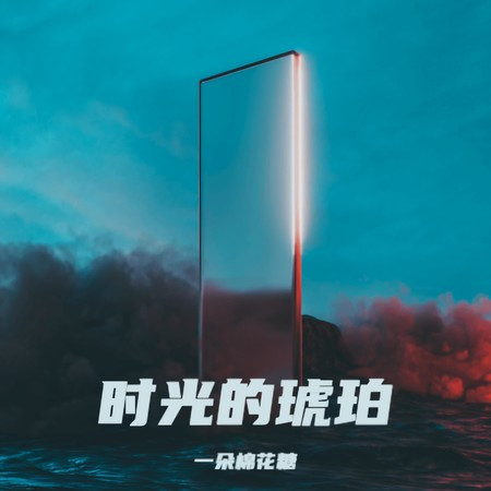 專輯封面