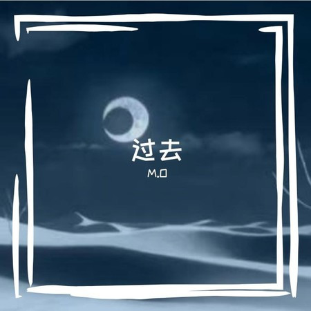 專輯封面