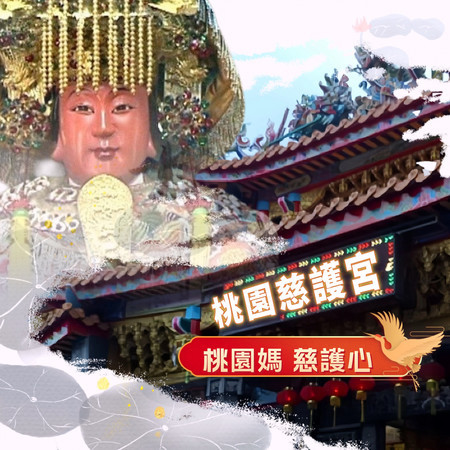 專輯封面