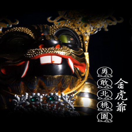 專輯封面