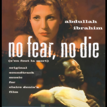 No Fear No Die
