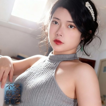 專輯封面