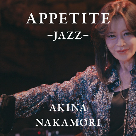 Appetite (Jazz)