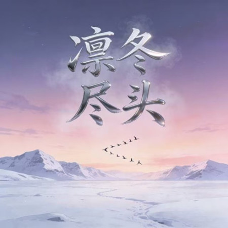 專輯封面