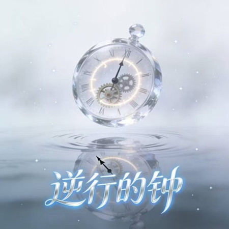 專輯封面