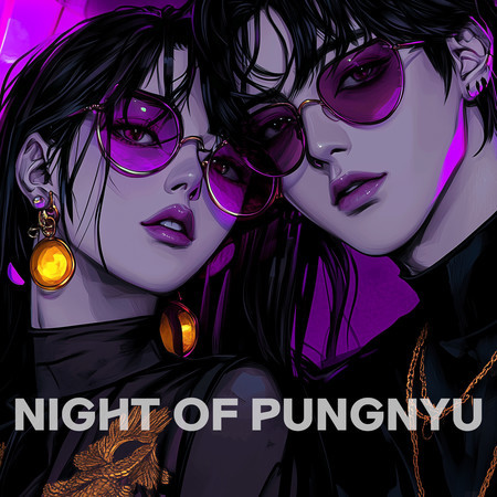 Night of Pungnyu