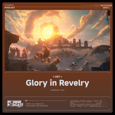 Rejoice in Glory