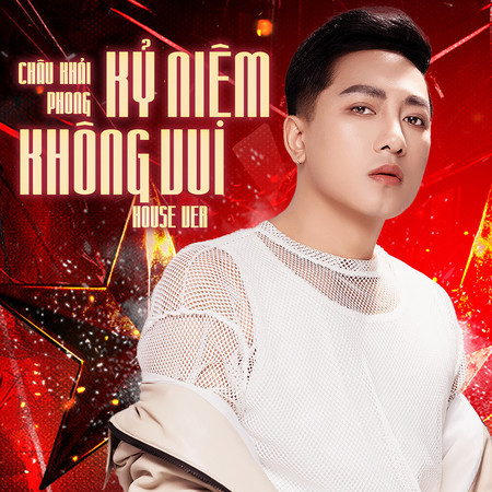 Kỷ Niệm Không Vui (House)