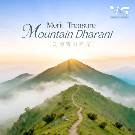 專輯封面