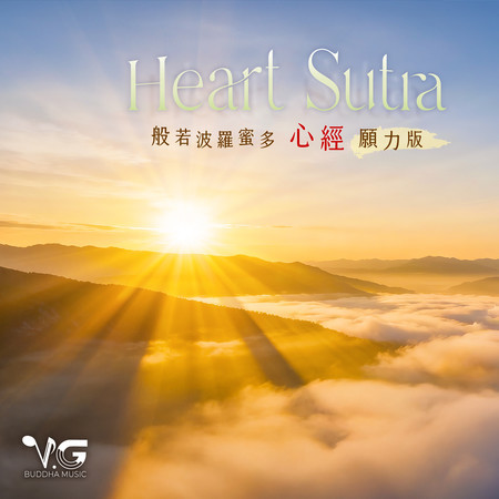 專輯封面