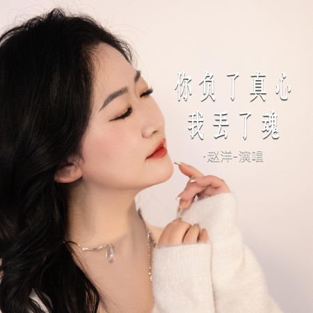 專輯封面