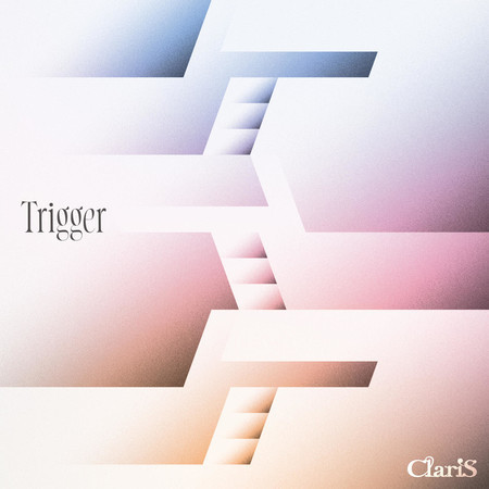 Trigger